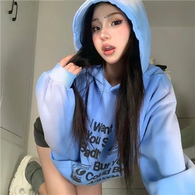 极光大冒险