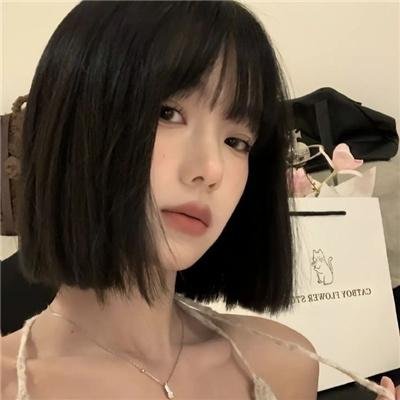 你能原谅我吗
